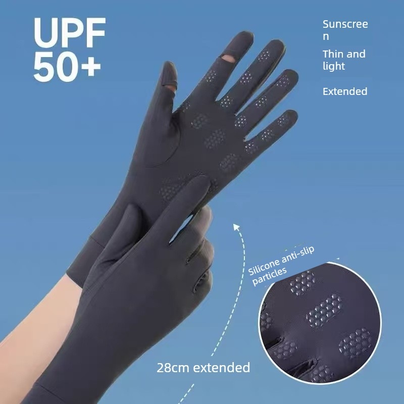 UPF50+夏季冰丝防晒手套女士防紫外线骑行骑车薄款户外防滑可触屏