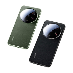 适用小米15ultra手机壳新款小米17ultra高档真皮保护套14ultra外壳17Pro超薄镜头全包防摔徕卡14uitra摄影套