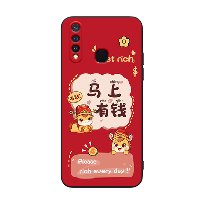 适用于vivoz5x时尚吸睛手机后壳