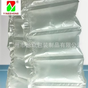 10×20cm气泡膜充气袋气泡空气抗压可袋柱袋充气PE充气填充打包