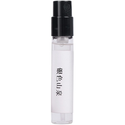 无人区玫瑰雪松香水小样花序包邮