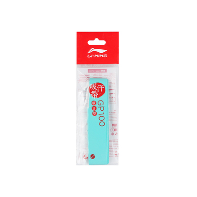 李宁羽毛球拍手胶GP100新品