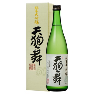天狗舞 纯米大吟酿清酒 山废纯米本酿造清酒日本原装进口日式料理