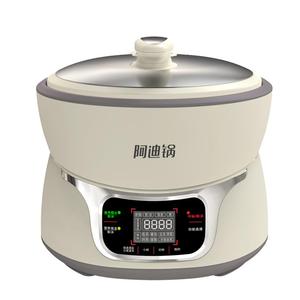 Luby/洛贝 Y50-90WN阿迪锅电压力锅智能双胆正品5L升家用电高压锅