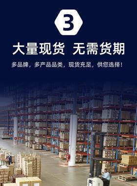 TI/德州仪器 MSP430G2001IPW14R 混合信号微控制器 封装 TSSOP-14