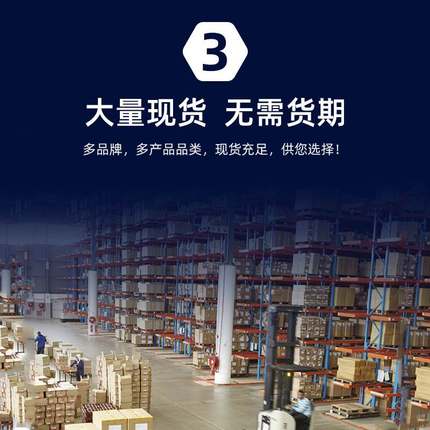 原装正品元件 SG3525AP013TR 封装SOP16 开关控制器 丝印SG3525AP