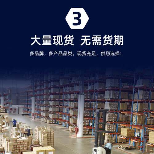 全新TS3DV642A0RUAR丝印SD642AO封装WQFN42原装正品逻辑-信号开关