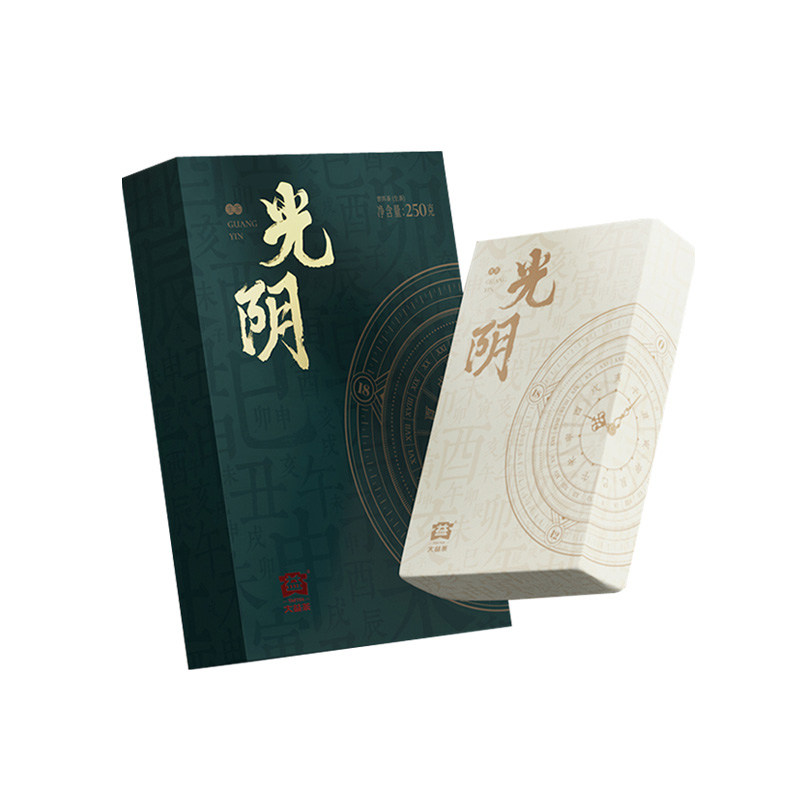 大益80周年光阴生砖勐海普洱茶