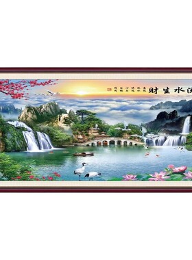 客厅山水风景画自粘装饰墙贴纸