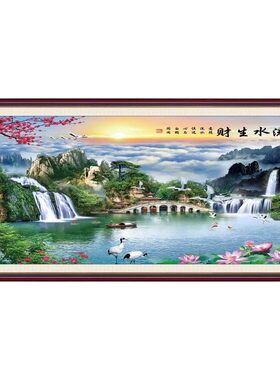 客厅山水风景画自粘装饰墙贴纸