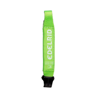 德国EDELRID安多睿NYLON EXPRESS SLING 15/22MM加宽快挂扁带磕线