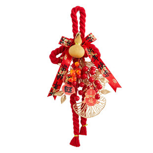 2026新年装饰品氛围挂饰发财果串福字万字结入户门把手喜庆挂件