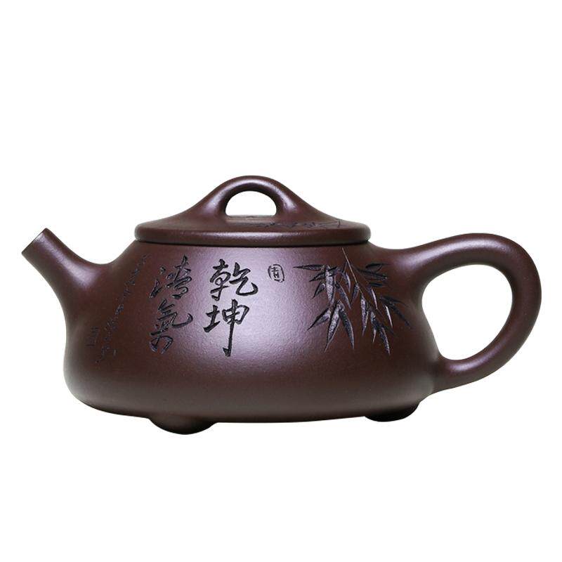 宜兴紫砂壶套装中式功夫茶具礼物