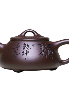 宜兴紫砂壶套装中式功夫茶具礼物