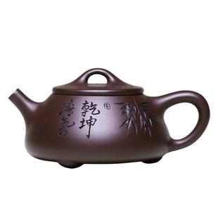 砂仙正品宜兴紫砂壶套装纯全手工原矿石瓢泡茶壶高档中式茶具礼物