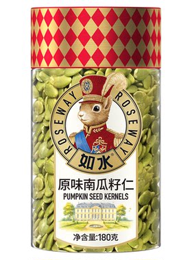 如水原味南瓜籽仁180g南瓜子仁