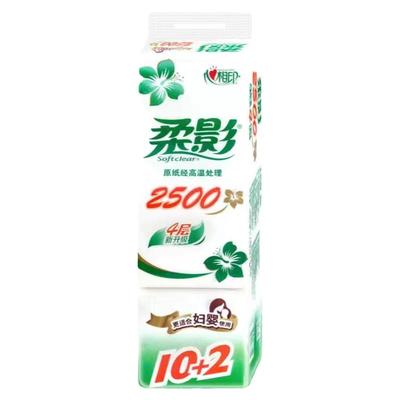 柔影12大长卷2500克卫生纸
