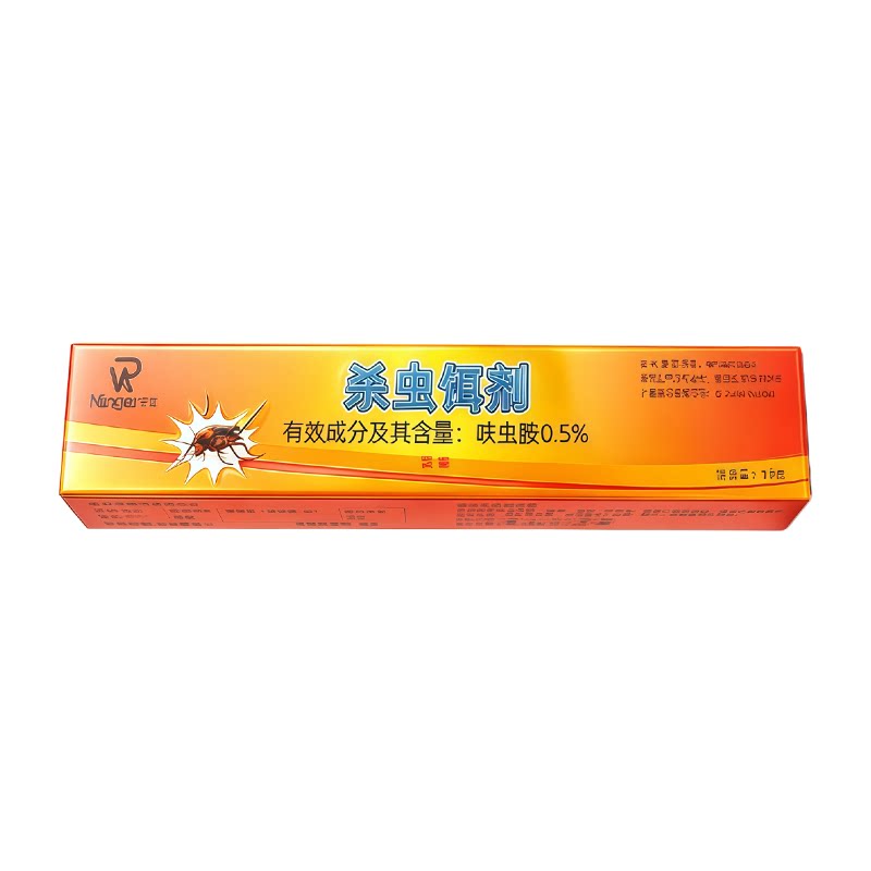 【精准诱蟑螂】强效针管式蟑螂药
