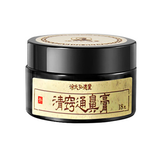 鼻炎膏鼻窦炎专断慢性用过敏性专治效特的膏药根鼻塞通鼻苍耳子油