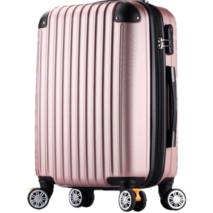 行李箱拉杆箱万向轮旅行箱韩包硬箱男女22寸密码箱20寸24学生皮箱