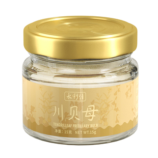 永利佳平贝母粉15克无硫非特野生级川贝可搭雪梨中药材正品旗舰