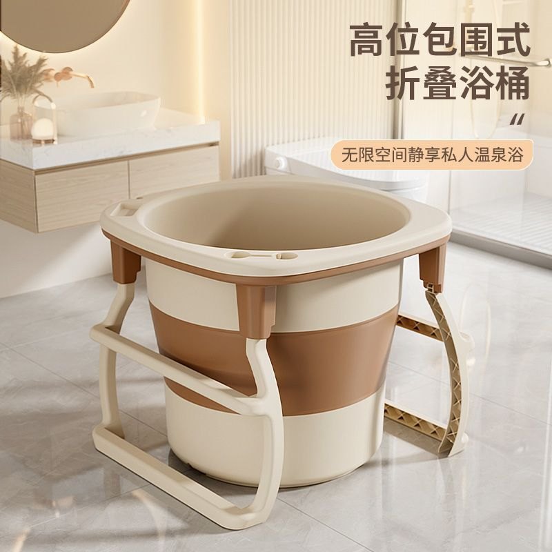 成人泡澡大人可折叠浴桶浴缸加高儿童沐浴加厚全身婴儿游泳桶洗澡