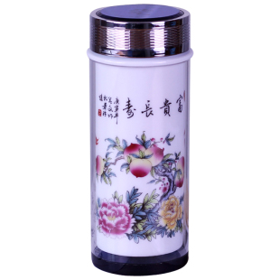 景德镇陶瓷泡茶杯杯子喝水杯大容量双层带盖玻璃商务礼品杯办公杯