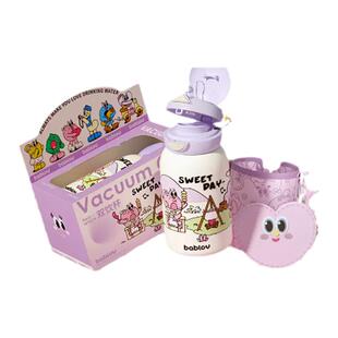 bablov花伴森水杯保温杯不锈钢女高颜值可爱吸管大容量便携儿童杯