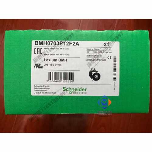 议价BMH0703T32A2A施耐德900W伺服电机全新质保一年LXM32三相
