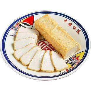 潮汕正宗煎鱼饼鱼肉卷2斤装鱼糕商用火锅关东煮食材汕头潮州特产