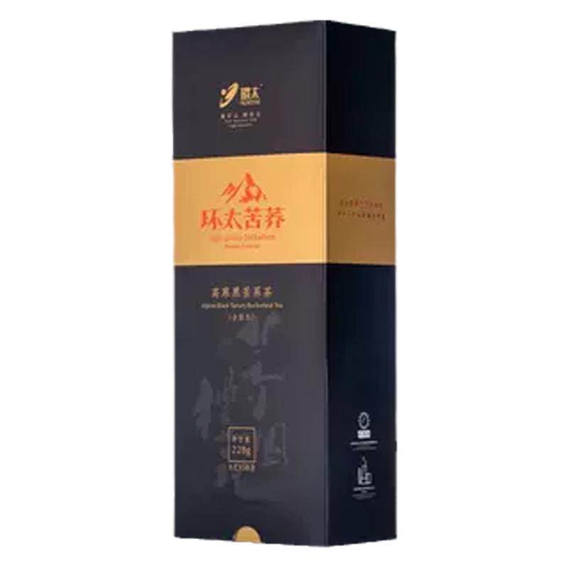 环太荞园礼记黑苦荞茶黄金全株态茉莉花茶
