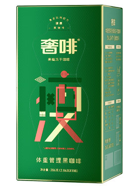 奢啡Cephei体重管理冻干黑咖啡