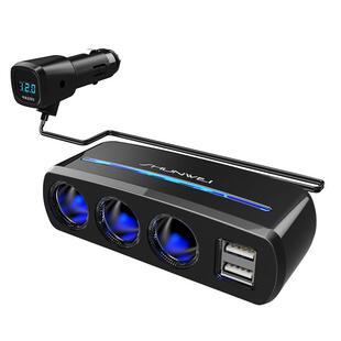 点烟器一拖三多功能插头汽车一拖二多用转换转接头车载快速充电器