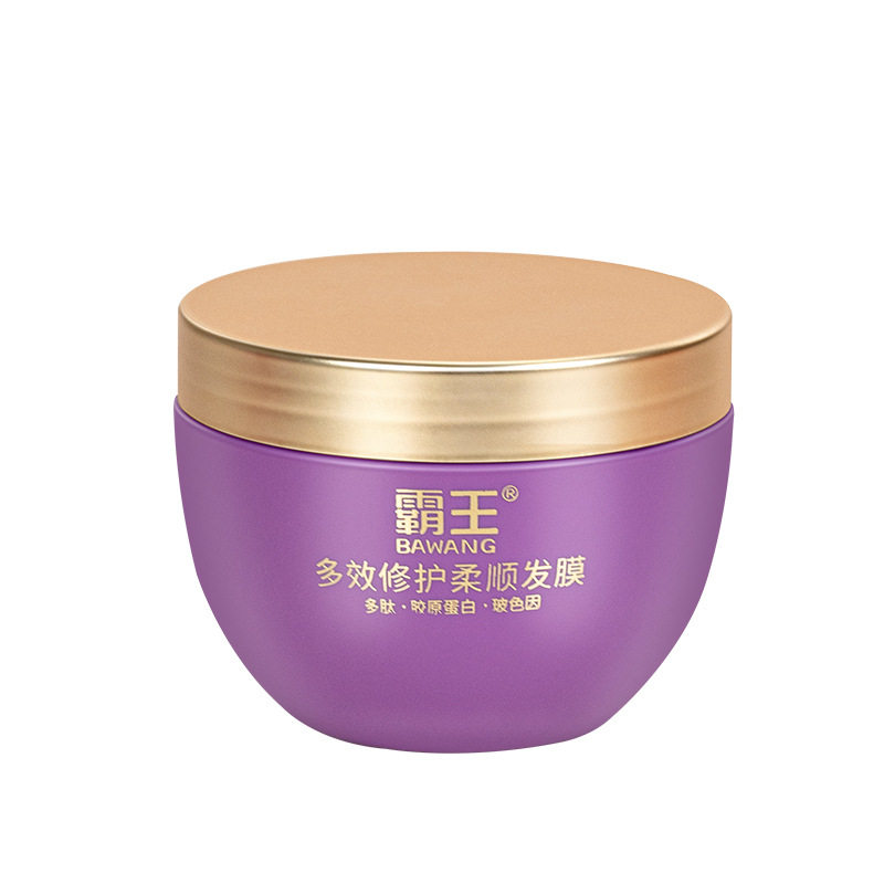 霸王多效修护柔顺发膜300g