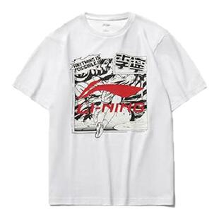 李宁短袖文化衫夏季新款男宽松舒适时尚潮流运动休闲上衣运动套装