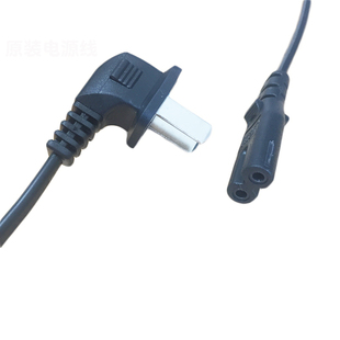 适用于TCL电视电源线加长两孔8字弯头电源插头线2米3米通用纯铜芯