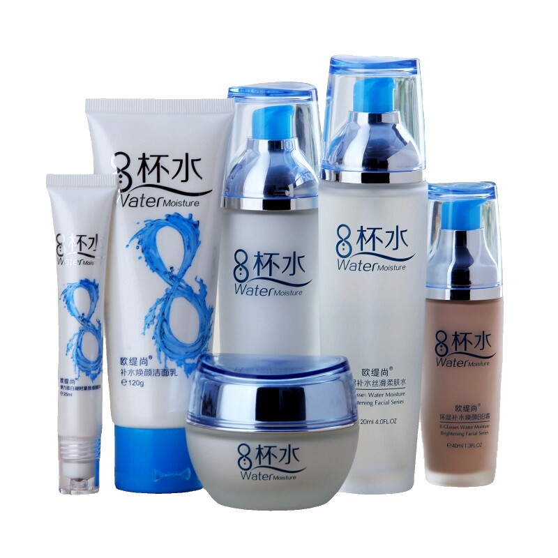 八杯水套装补水保湿化妆品旗舰店面部护理套装