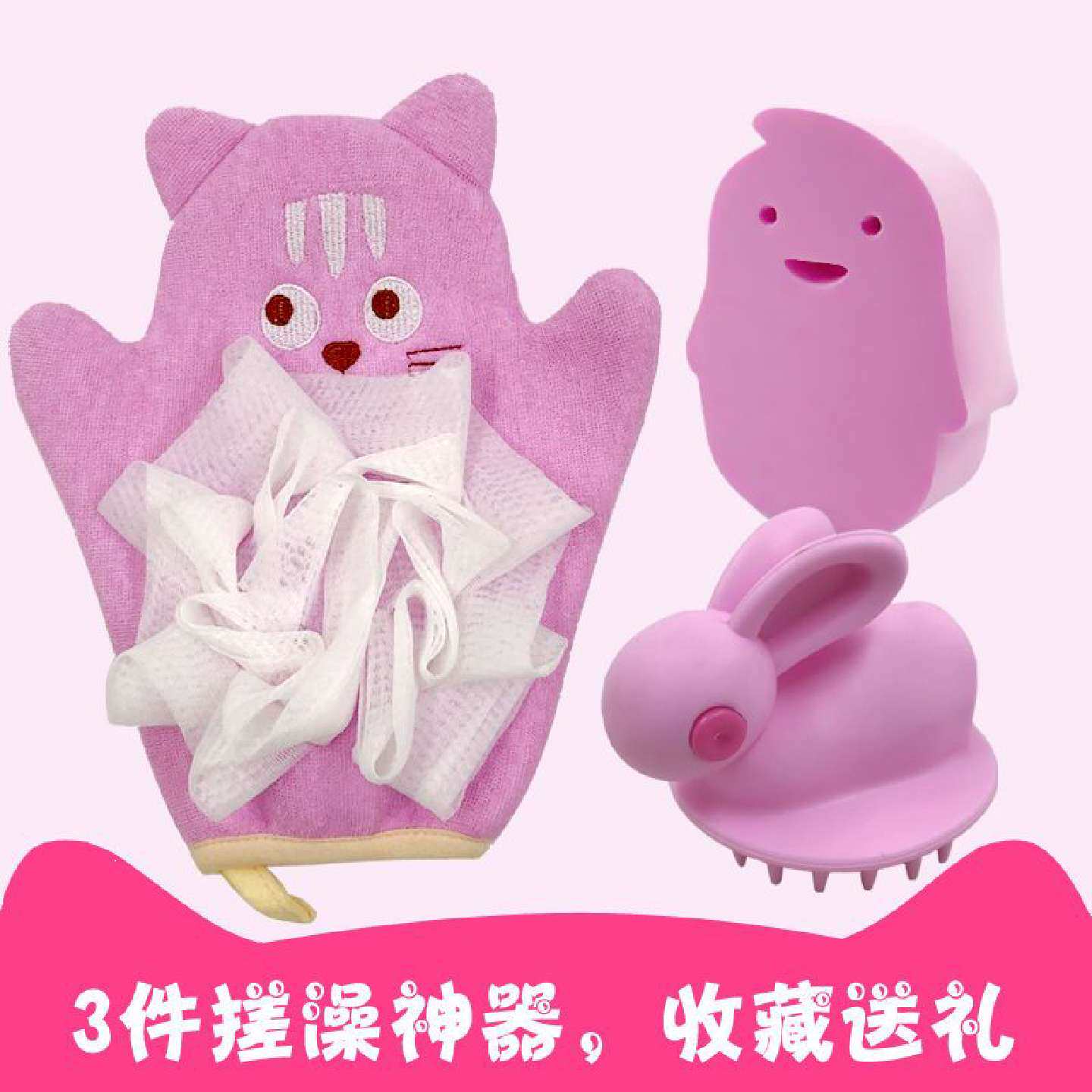 搓澡神器儿童浴擦无痛搓泥海绵搓灰宝宝洗澡巾婴儿女士不疼搓澡巾