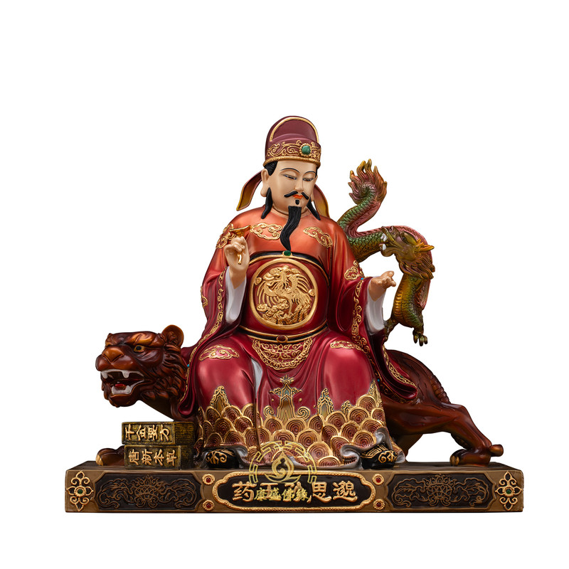 药王菩萨孙思邈神像铜彩绘摆件
