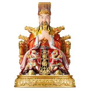 玉皇大帝西王母娘娘神像真身摆件佛堂室内居家礼佛寺庙彩绘佛具