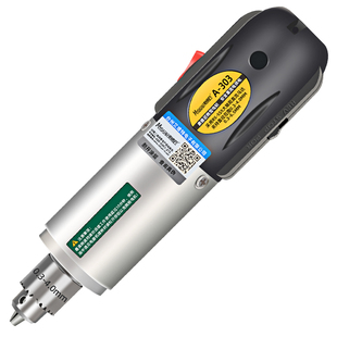 打孔器萌粒电动打孔机手工串珠亚克力小电钻树脂盲盒手办钻孔工具