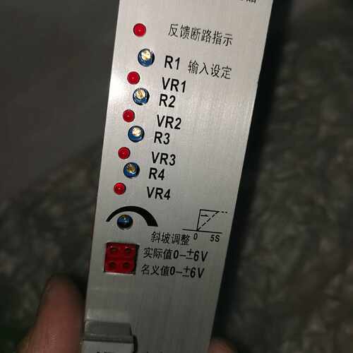 【询价】北京金维乐电液比例控制卡VT-5006适用