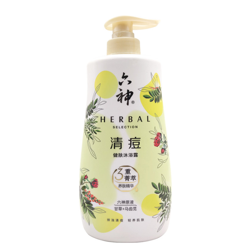 六神清痘去油甘草滋润沐浴露
