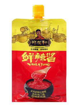 400g拌面手抓饼即食蒜蓉辣酱