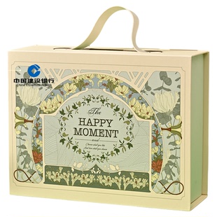 冬季礼品年会伴手礼定制赠奖品实用公司活动送客户员工福利妇女节