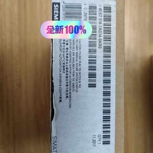 询价-CPU模块6ES7 314-1AG14-0AB0