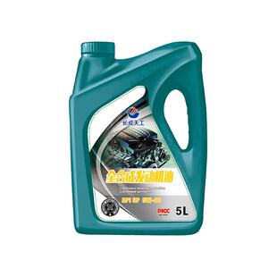 【车友车行推荐】长成天工全合成汽机油润滑降噪四季通用原厂直发