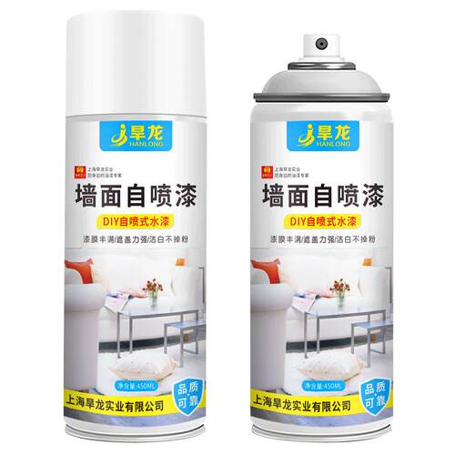 墙面翻新腻子补墙修补膏乳胶漆自喷漆墙壁修复神器家用白墙体去污