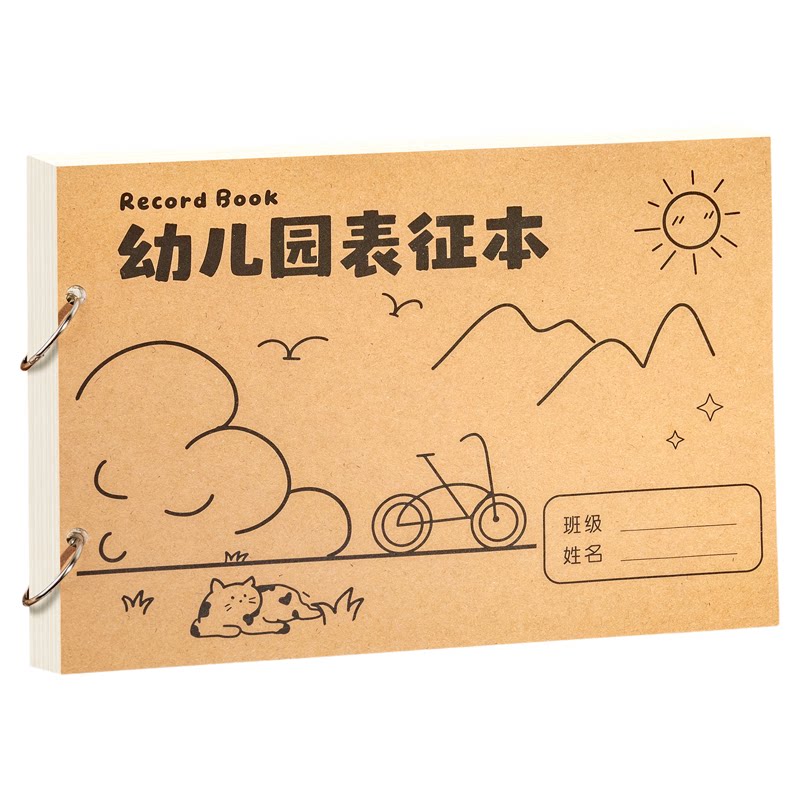 表征幼儿园表现本田格笔记本儿童卡通可拆卸活页记事本