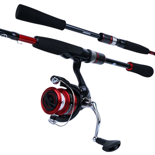 SHIMANO禧玛诺马杰士MAJESTIC玛杰仕路亚竿淡海水远投钓鱼竿